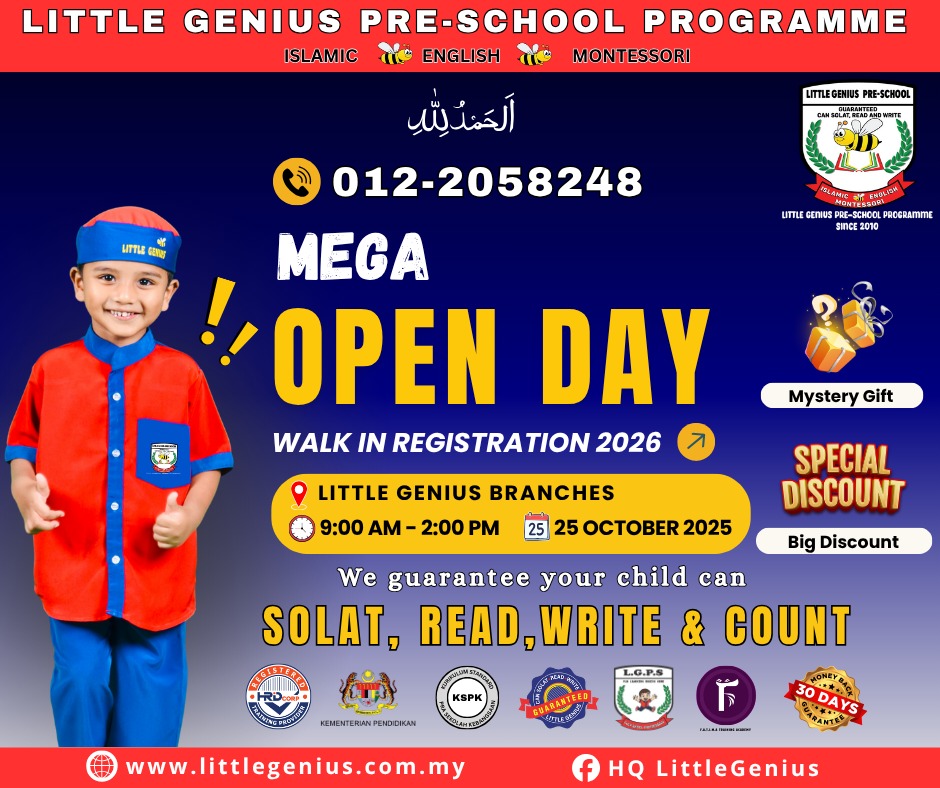 Mega Open Day Announcement